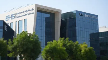 دعم عالمي لـ 16 مركز إعادة تأهيل صحي
