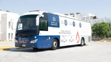 «دمي لوطني» تقدم نصف مليون وحدة علاجية للمرضى