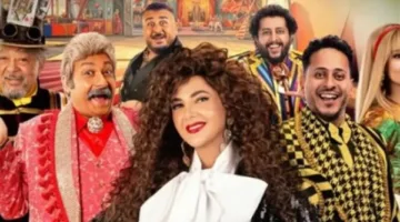 «دنيا سمير غانم» تضيء مسرح “سيتي ووك” في جدة بعرض مسرحي “مكسرة الدنيا”