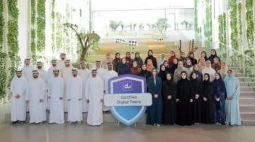 «دو» تطلق الدفعة الثانية من برنامج اكتشاف المواهب الرقمية
