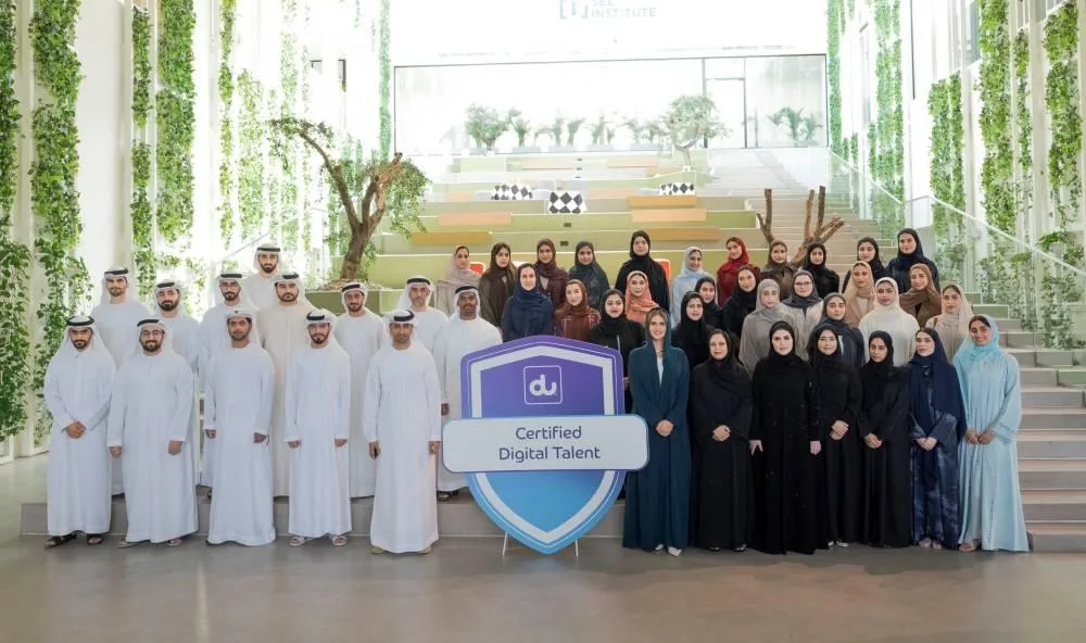«دو» تطلق الدفعة الثانية من برنامج اكتشاف المواهب الرقمية «دو» تطلق الدفعة الثانية من برنامج اكتشاف المواهب الرقمية