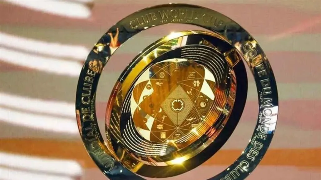 دور الـ16 في بطولة كأس العالم للأندية: الفرق المتأهلة وتوقيت المباريات دور الـ16 في بطولة كأس العالم للأندية: الفرق المتأهلة وتوقيت المباريات