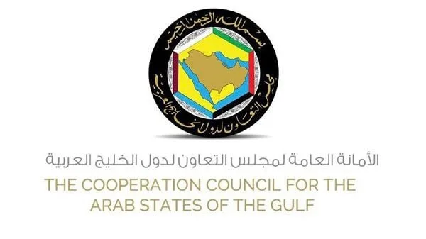 دول الخليج تقرر تطبيق رسوم وقائية نهائية على الواردات من الصين والهند دول الخليج تقرر تطبيق رسوم وقائية نهائية على الواردات من الصين والهند