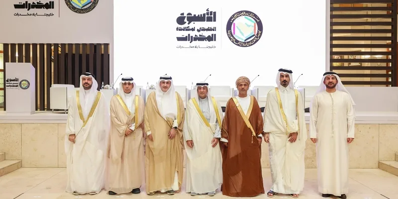 دول مجلس التعاون تعتبر مكافحة المخدرات من أولوياتها الرئيسية. دول مجلس التعاون تعتبر مكافحة المخدرات من أولوياتها الرئيسية.