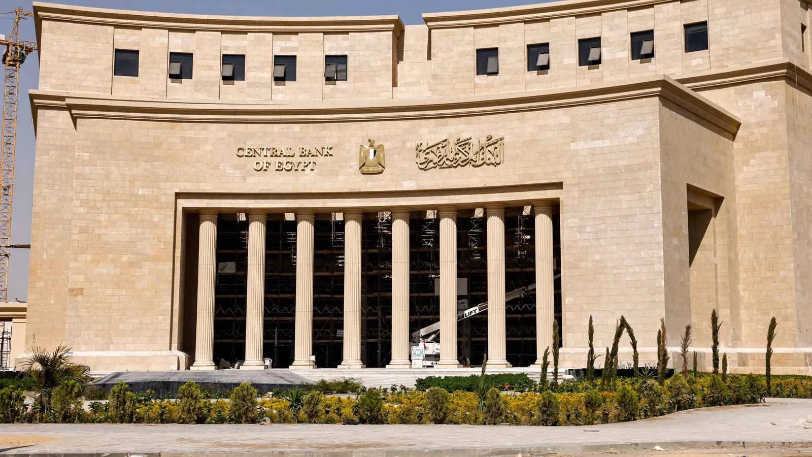 «دي بي آي» تتولى إدارة «إنكلود» لدعم استثمارات التكنولوجيا المالية في مصر «دي بي آي» تتولى إدارة «إنكلود» لدعم استثمارات التكنولوجيا المالية في مصر