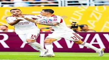 دي ماريا يحقق إنجازاً تاريخياً في مونديال الأندية