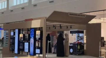 ذاكرة الشارقة: تاريخ موثق بالأدلة