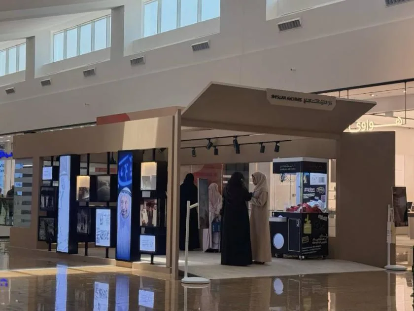 ذاكرة الشارقة: تاريخ موثق بالأدلة ذاكرة الشارقة: تاريخ موثق بالأدلة