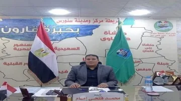 ذبح الأضاحي للمواطنين بدون تكلفة في المجازر الحكومية بمركز سنورس في الفيوم