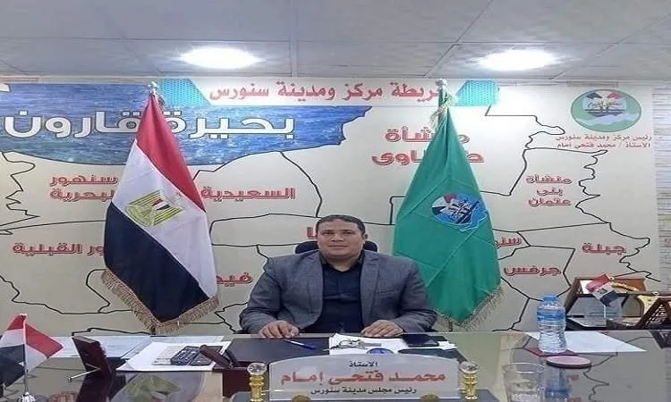 ذبح الأضاحي للمواطنين بدون تكلفة في المجازر الحكومية بمركز سنورس في الفيوم
