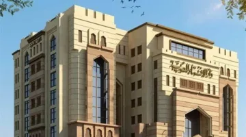 رأس السنة الهجرية 2025: دار الإفتاء تحدد موعد رؤية هلال شهر المحرم