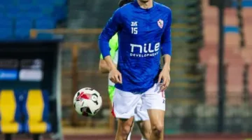 رأي الزمالك بشأن عرض الوداد المغربي لضم لاعبه المدافع