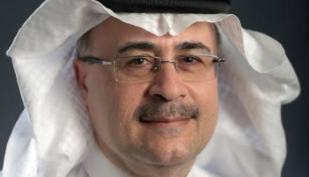رئيس “أرامكو”: التجربة أظهرت أن مصادر الطاقة الجديدة لا يمكن أن تعوض المصادر التقليدية.
