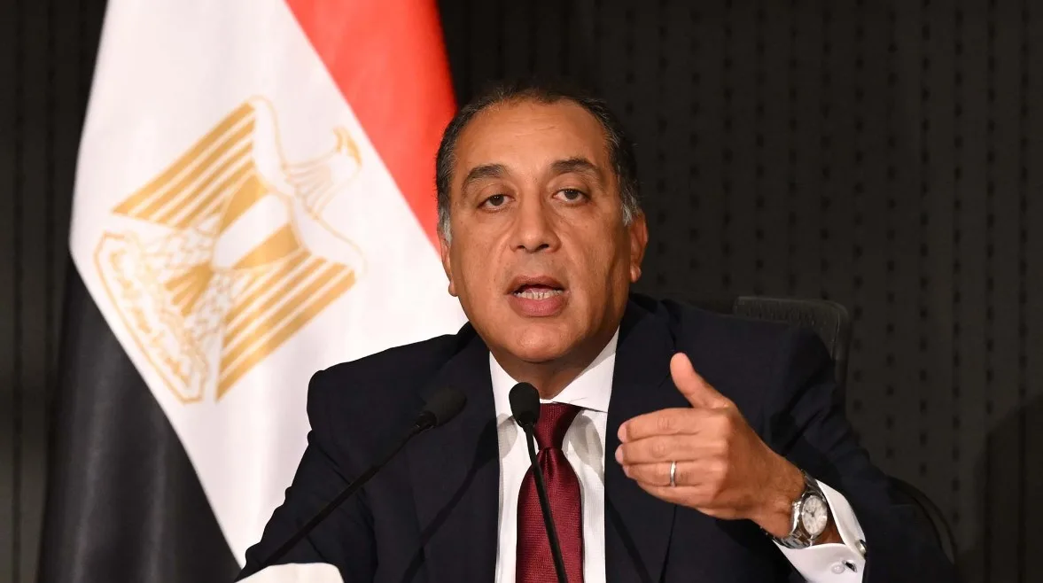 رئيس الحكومة يعلن عن إجازة رسمية في هذا التاريخ. رئيس الحكومة يعلن عن إجازة رسمية في هذا التاريخ.