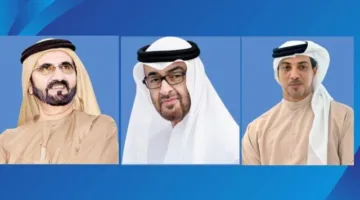 رئيس الدولة ونائبان يقدمون التعازي لخادم الحرمين في وفاة الأمير فيصل بن تركي