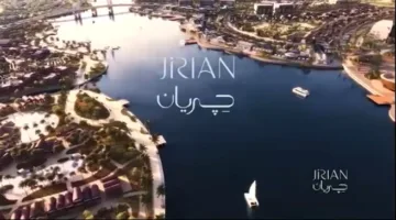 رئيس الوزراء: مشروع “چريان” يساهم في رفع القيمة الاقتصادية لأراضي الدلتا الجديدة