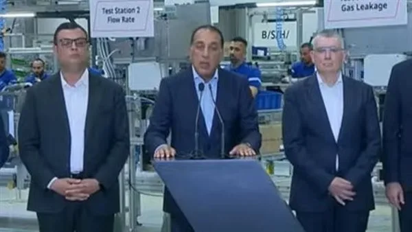رئيس الوزراء: نهدف إلى جعل مصر مركزًا إقليميًا للصناعات المتنوعة رئيس الوزراء: نهدف إلى جعل مصر مركزًا إقليميًا للصناعات المتنوعة
