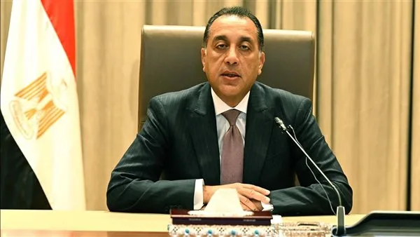 رئيس الوزراء يبارك الرئيس السيسي بمناسبة حلول العام الهجري الجديد