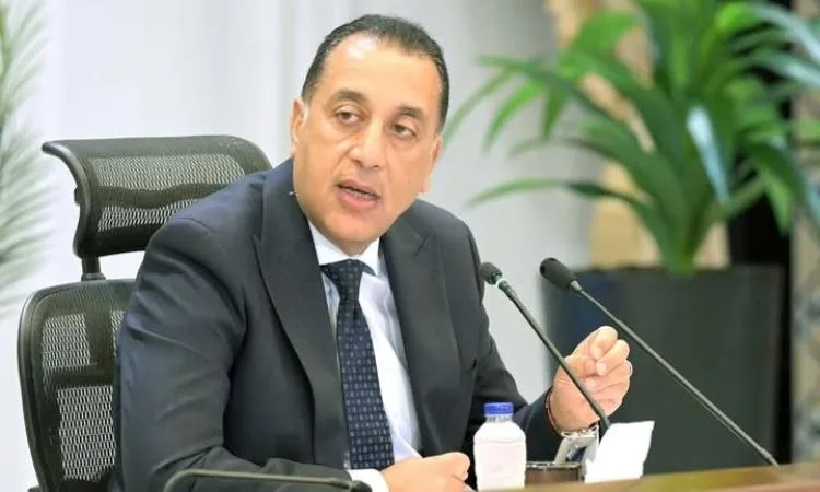 رئيس الوزراء يبارك شيخ الأزهر بحلول السنة الهجرية الجديدة رئيس الوزراء يبارك شيخ الأزهر بحلول السنة الهجرية الجديدة