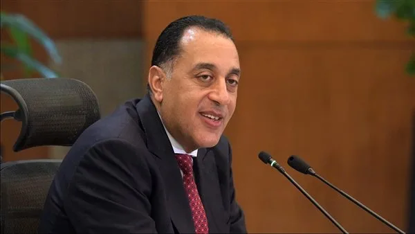 رئيس الوزراء يبارك للمصريين بمناسبة اقتراب رأس السنة الهجرية رئيس الوزراء يبارك للمصريين بمناسبة اقتراب رأس السنة الهجرية
