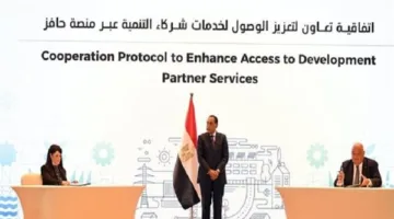 رئيس الوزراء يحضر توقيع مجموعة من الاتفاقيات بين الحكومة وشركاء التنمية والقطاع الخاص