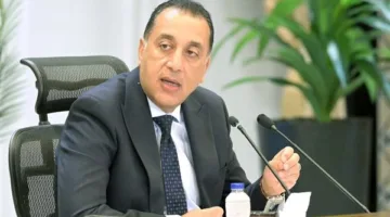 رئيس الوزراء يشارك في مؤتمر تمويل التنمية لدعم القطاع الخاص