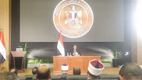 رئيس الوزراء يعلن خطة مصر للتعامل مع آثار النزاع الإيراني الإسرائيلي رئيس الوزراء يعلن خطة مصر للتعامل مع آثار النزاع الإيراني الإسرائيلي