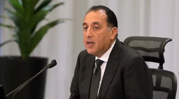 رئيس الوزراء ينشئ “لجنة للأزمات” برئاسته لمراقبة تأثيرات العمليات العسكرية بين إيران وإسرائيل.