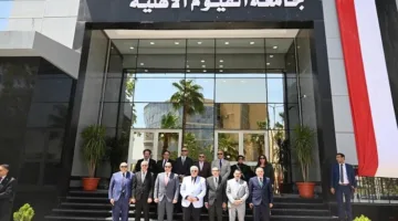 رئيس جامعة الأقصر يشارك في اجتماع الجامعات الخاصة بجامعة الفيوم