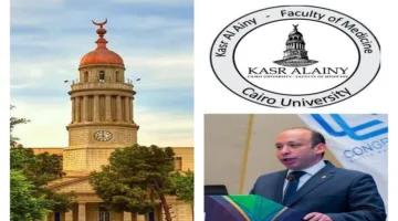 رئيس جامعة القاهرة يراقب أداء المستشفيات خلال يومي الوقفة وأول أيام العيد