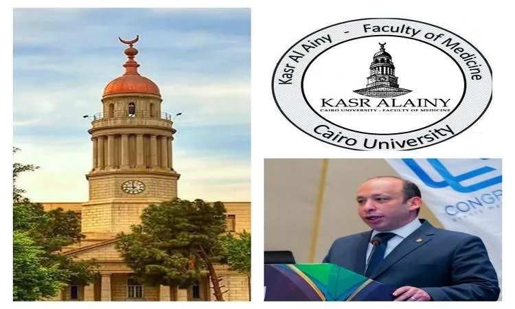 رئيس جامعة القاهرة يراقب أداء المستشفيات خلال يومي الوقفة وأول أيام العيد رئيس جامعة القاهرة يراقب أداء المستشفيات خلال يومي الوقفة وأول أيام العيد