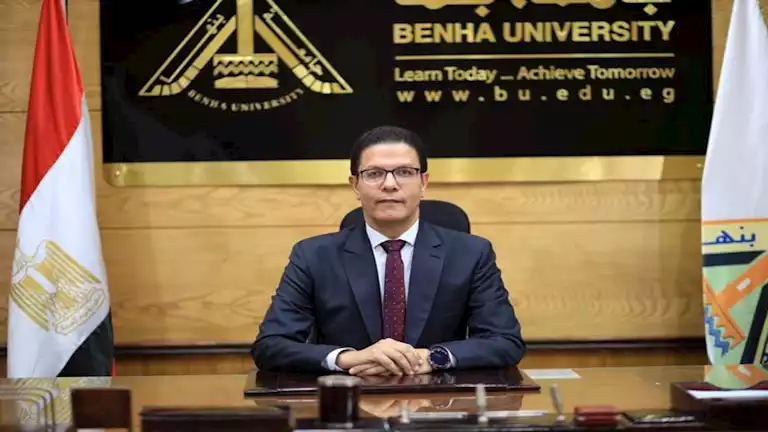 رئيس جامعة بنها: تمكين 2076 شخصًا من محو الأمية خلال دورة أبريل 2025 رئيس جامعة بنها: تمكين 2076 شخصًا من محو الأمية خلال دورة أبريل 2025