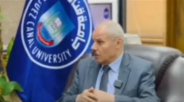رئيس جامعة قناة السويس: نهدف إلى زيادة عدد الطلاب في الجامعة الأهلية إلى 10 آلاف ونسعى لتوفير سكن جامعي شامل.