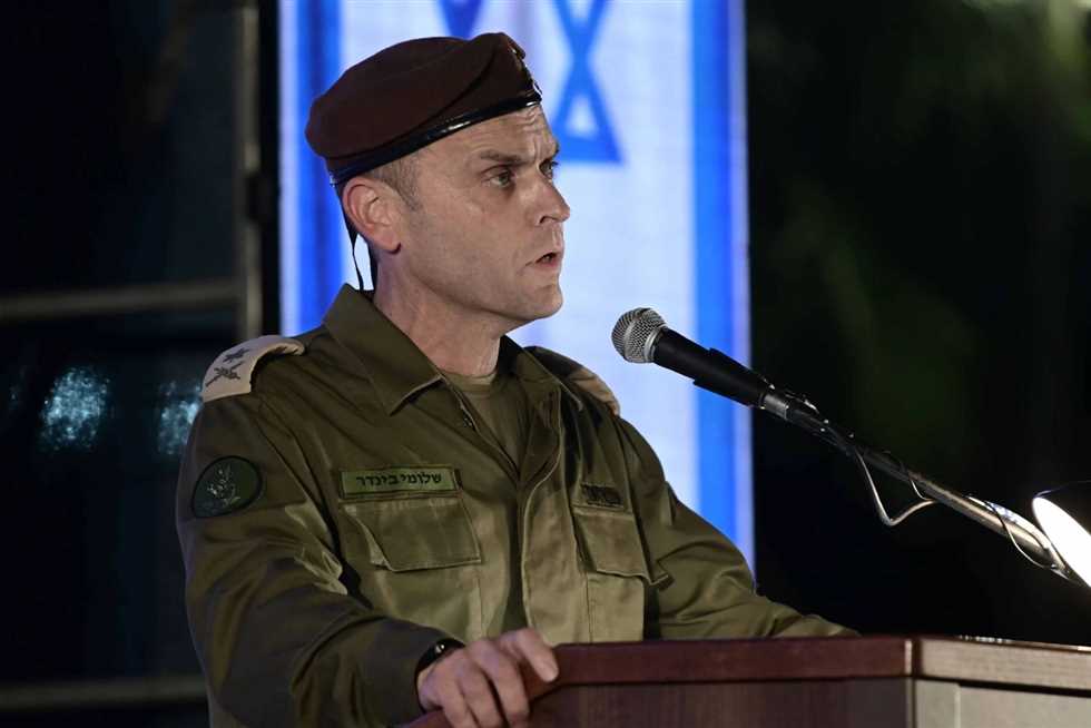 رئيس جهاز المخابرات الإسرائيلي لجنوده: بعد التقدم في إيران، ستدخلون مناطق جديدة لكن عليكم التحلي بالتواضع. رئيس جهاز المخابرات الإسرائيلي لجنوده: بعد التقدم في إيران، ستدخلون مناطق جديدة لكن عليكم التحلي بالتواضع.