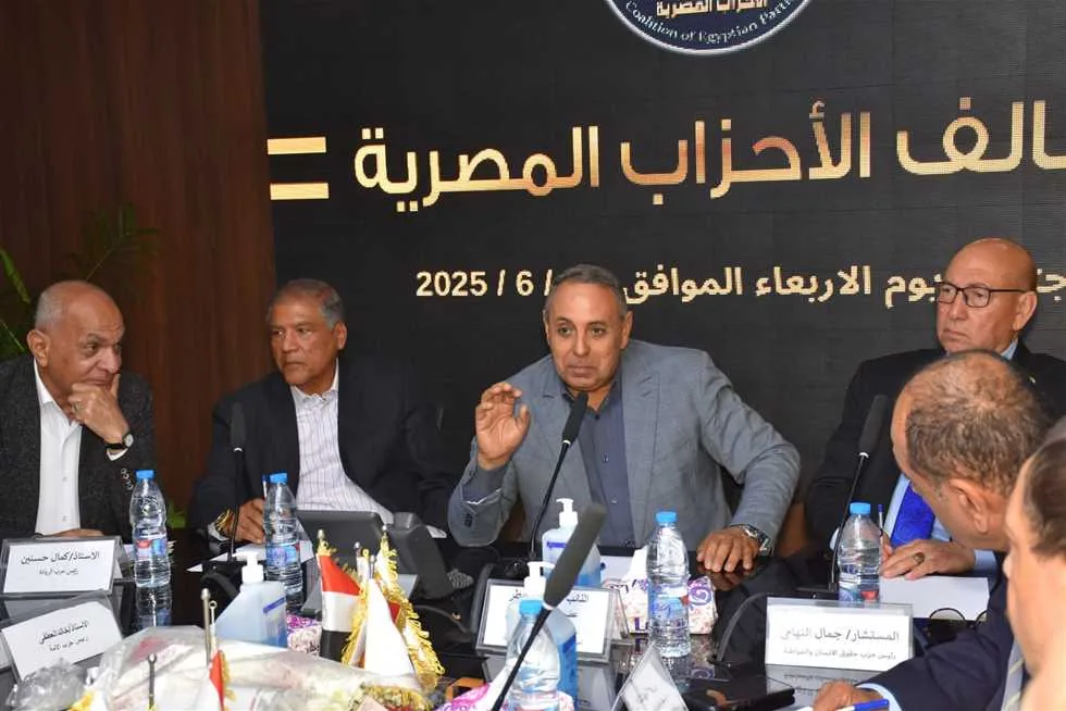 رئيس حزب «السادات الديمقراطي»: نولي أهمية خاصة للمقاعد الفردية في الانتخابات البرلمانية القادمة رئيس حزب «السادات الديمقراطي»: نولي أهمية خاصة للمقاعد الفردية في الانتخابات البرلمانية القادمة