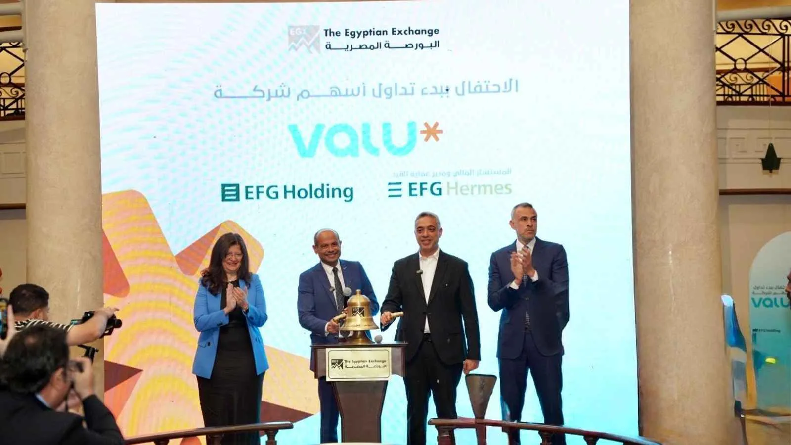 رئيس شركة «فاليو» المصرية: نسعى لدخول أسواق جديدة