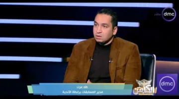 رئيس لجنة المسابقات يُثير نزاعًا بين الرابطة واتحاد الكرة