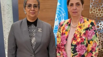رئيسة المجلس القومي للمرأة تجتمع بمديرة اللجنة الاقتصادية والاجتماعية لغرب آسيا (الإسكوا) لاستكشاف مجالات التعاون.