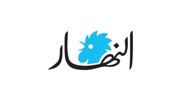 رئيسة المكسيك تدعو الولايات المتحدة لعدم تنفيذ خطوات الهجرة الجديدة