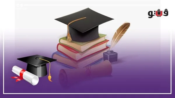 رابط الحصول على نتيجة الشهادة الإعدادية 2025 في القاهرة بالاسم ورقم الجلوس عند صدورها رابط الحصول على نتيجة الشهادة الإعدادية 2025 في القاهرة بالاسم ورقم الجلوس عند صدورها