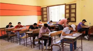 رابط نتائج الصف الإعدادي 2025 في محافظة القاهرة