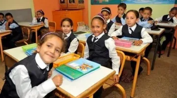 رابط نتائج سنوات الانتقال من الصف الأول الابتدائي حتى الصف الثاني الإعدادي في محافظة الجيزة