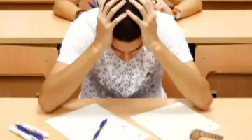 رابط نتيجة السنة الأولى الثانوية 2025 باستخدام رقم الجلوس في القاهرة والمحافظات الأخرى