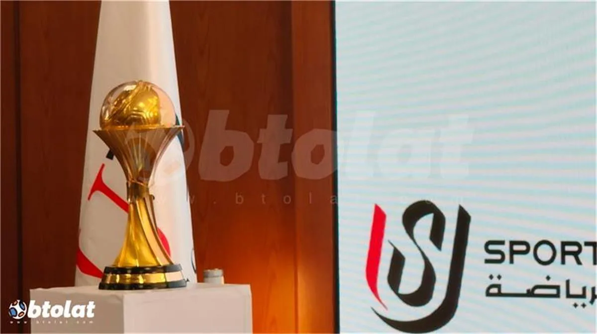 رابطة الأندية تصدر قرارات عقابية لمباراة النهائي لكأس العاصمة المصرية