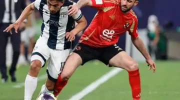 رابطة مشجعي الأهلي في الولايات المتحدة تعلن استراتيجية الفريق قبل اللقاء الودي مع باتشوكا