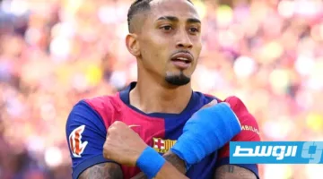 رافينيا هو الأفضل في الدوري الإسباني