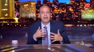 رجل أعمال يتبرع بـ38 مليون جنيه لعائلات ضحايا “الإقليمي”.. عمرو أديب يكشف التفاصيل.