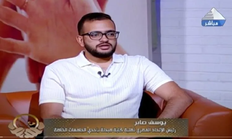 رحلة اتحاد طلاب كلية الصيدلة من دعم الطلاب إلى تعزيز المبادرات المجتمعية