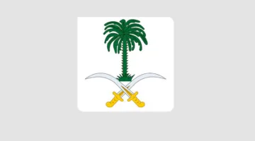 رحيل الأمير فيصل بن تركي بن سعود الكبير