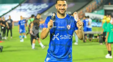 رحيل حمزة المثلوثي.. الزمالك يؤكد تأثير اللاعب